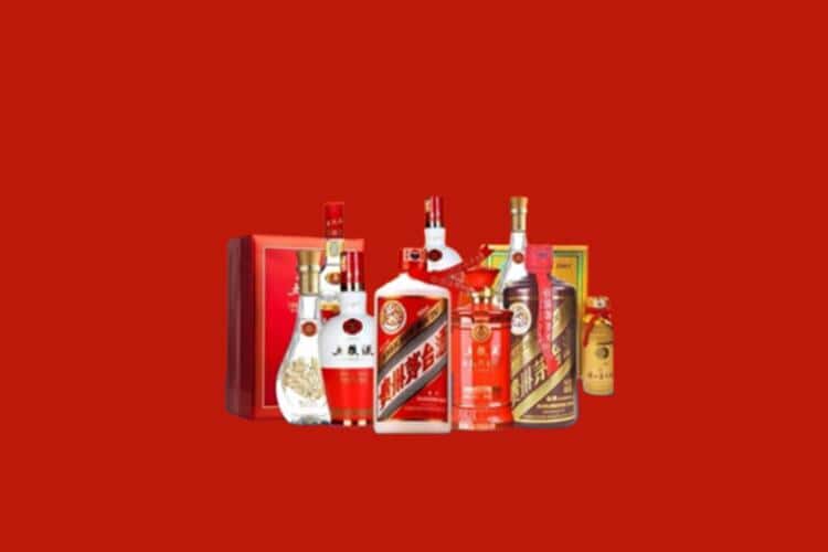 郴州宜章县洋酒回收多少钱报价